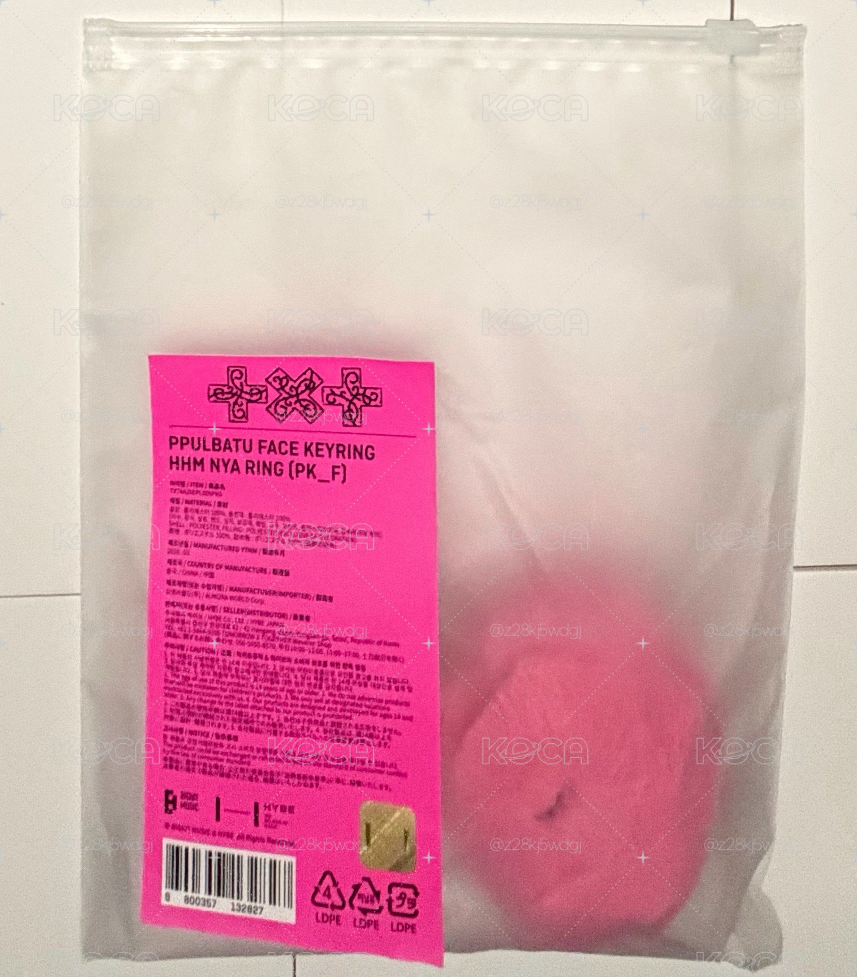 迷八 火龍果吊飾 哼呀寧
