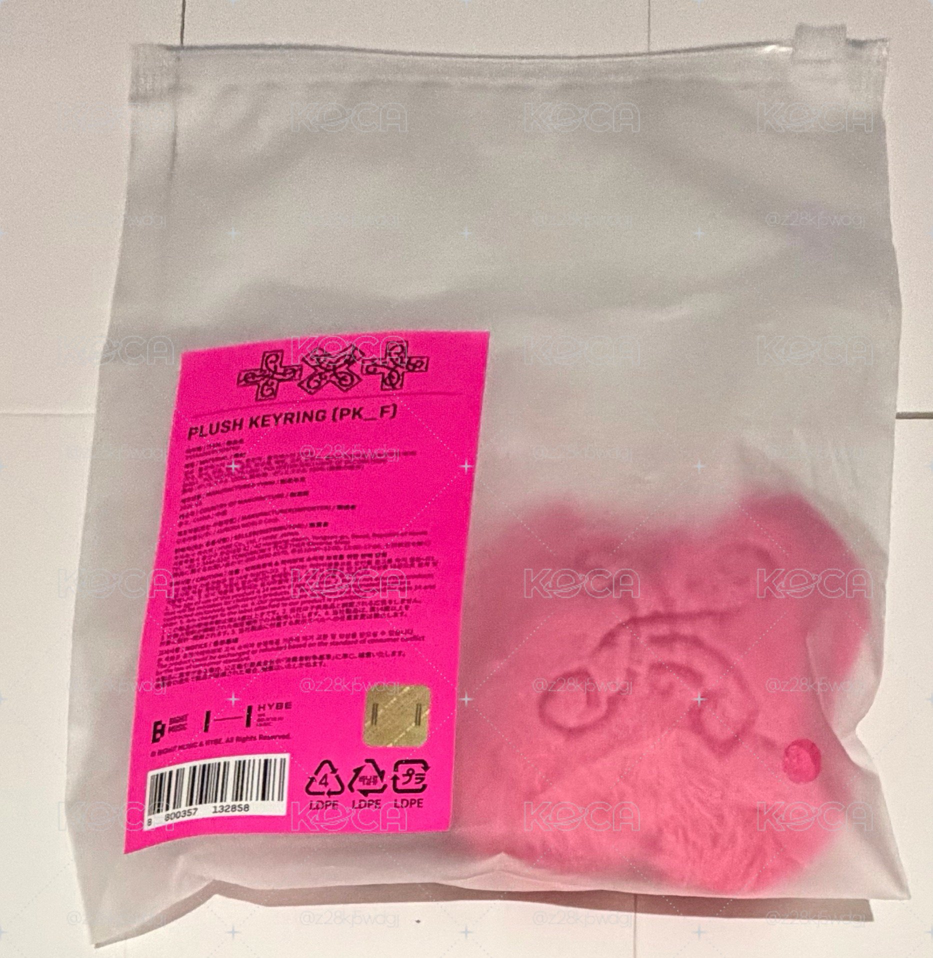 迷八 火龍果吊飾 毛絨十字吊飾