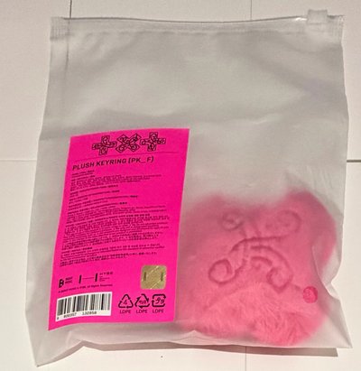 迷八 火龍果吊飾 毛絨十字吊飾