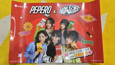 【未張貼使用過】NewJeans PEPERO 快閃活動限定海報(A2尺寸)
