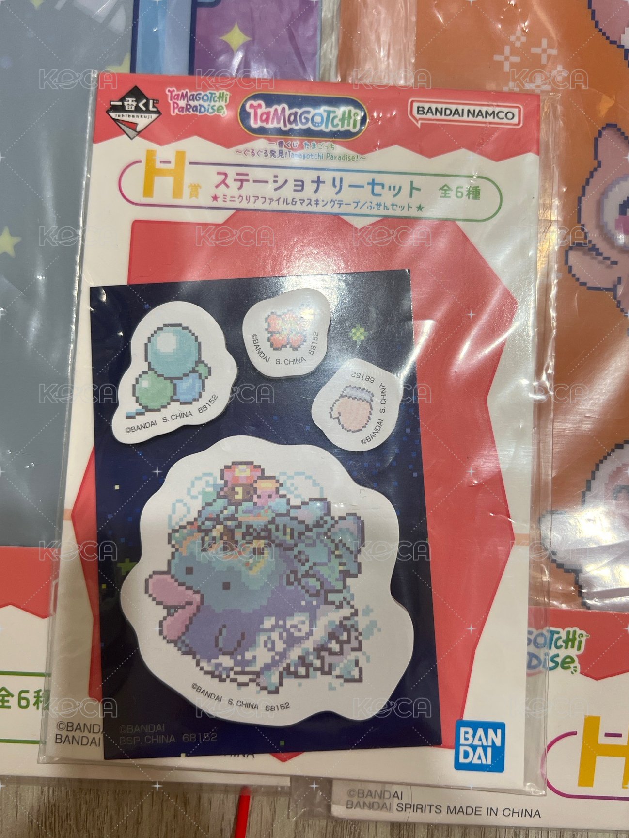 便條紙