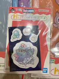 便條紙