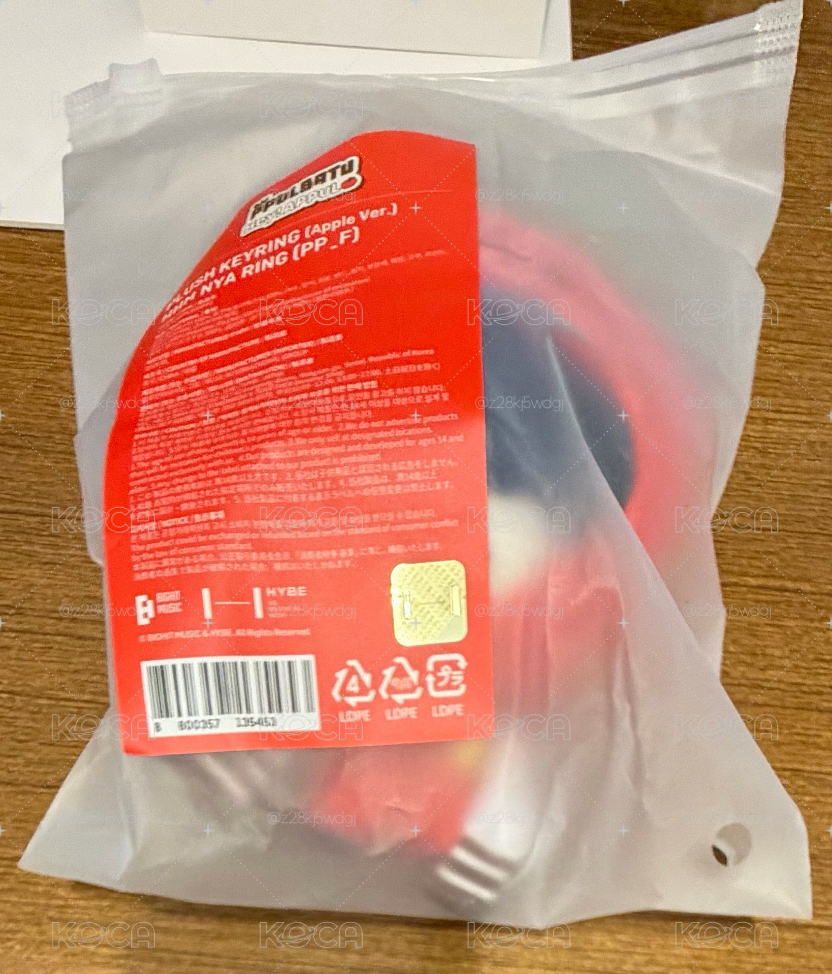 蘋果🍎娃 哼呀寧