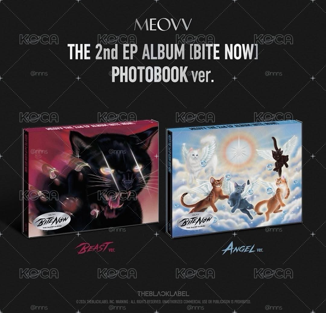 BITE NOW 未拆專 