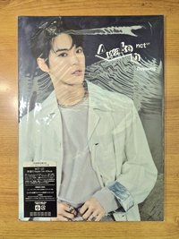 Awaken 道英單封 空專