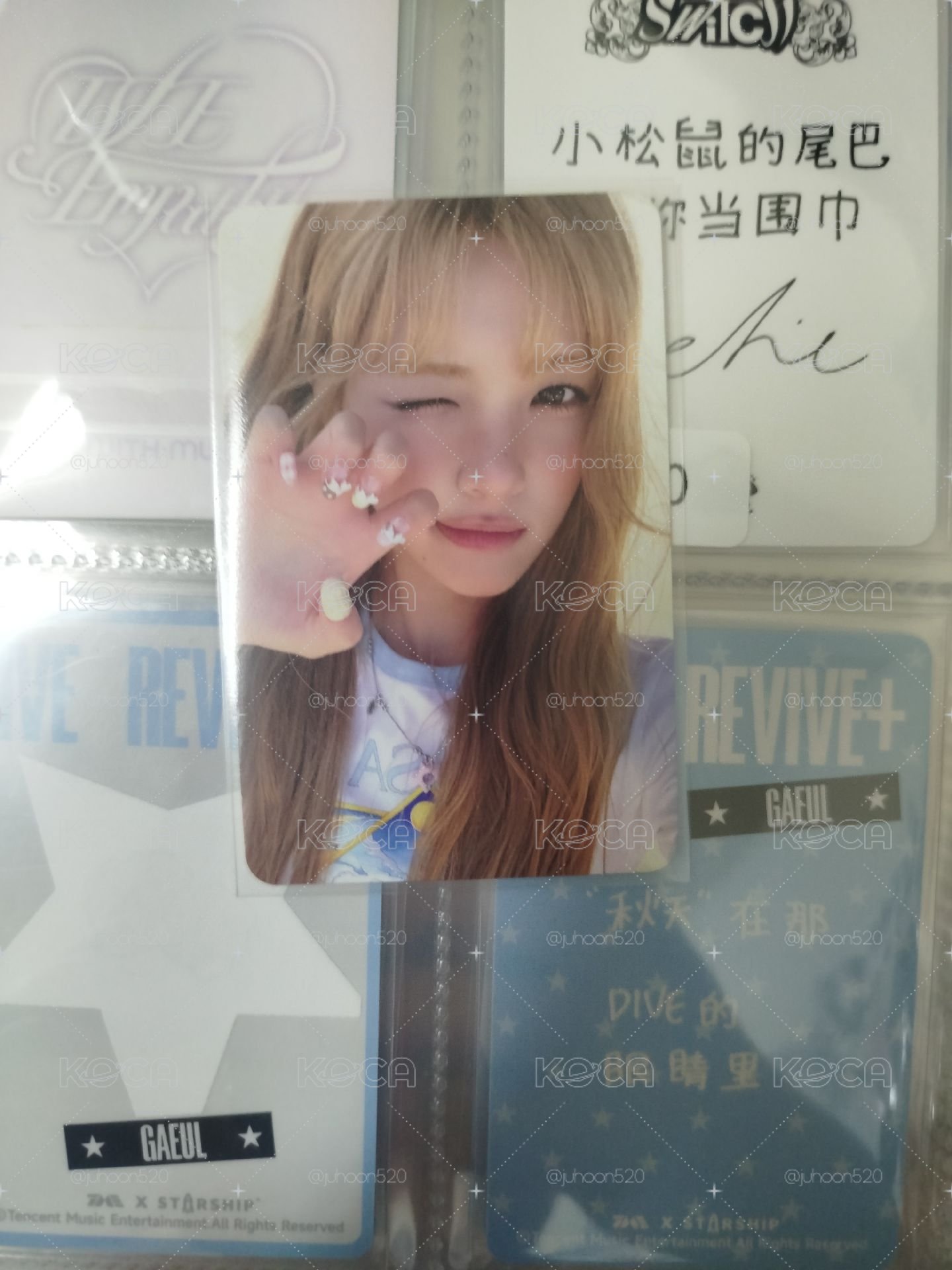 yuha專卡