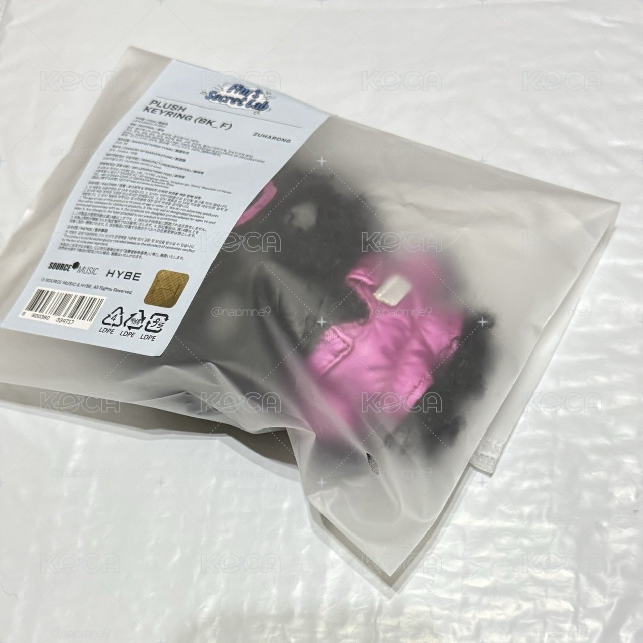 現貨 烤焦茲哈龍
