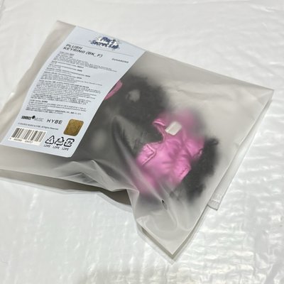 現貨 烤焦茲哈龍