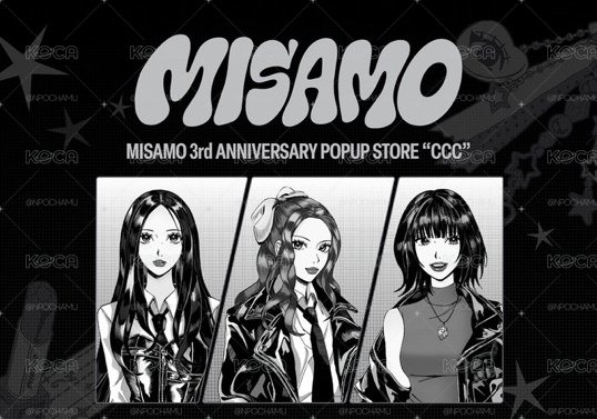 ✨東京場首日入場✨MISAMO 3週年快閃