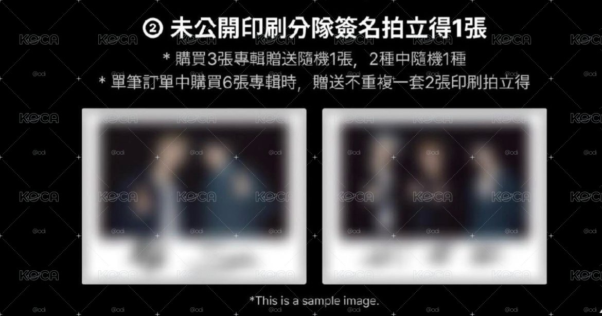 圭顯寧拍立得 有廠損 