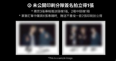 圭顯寧拍立得 有廠損 