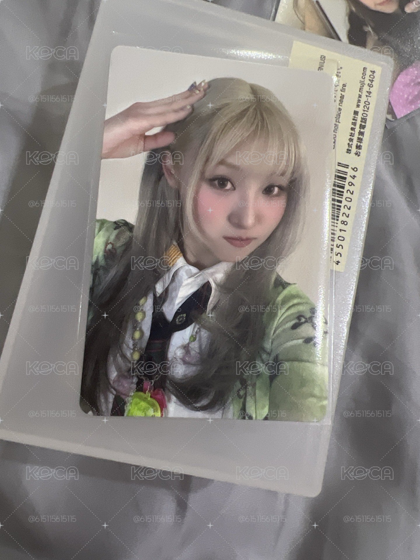 50直出現貨