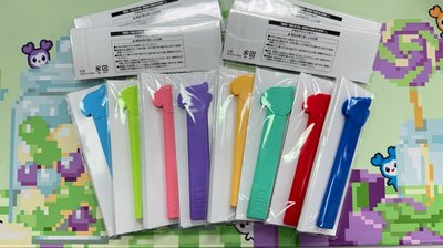 現貨速出！大王扇扇柄套