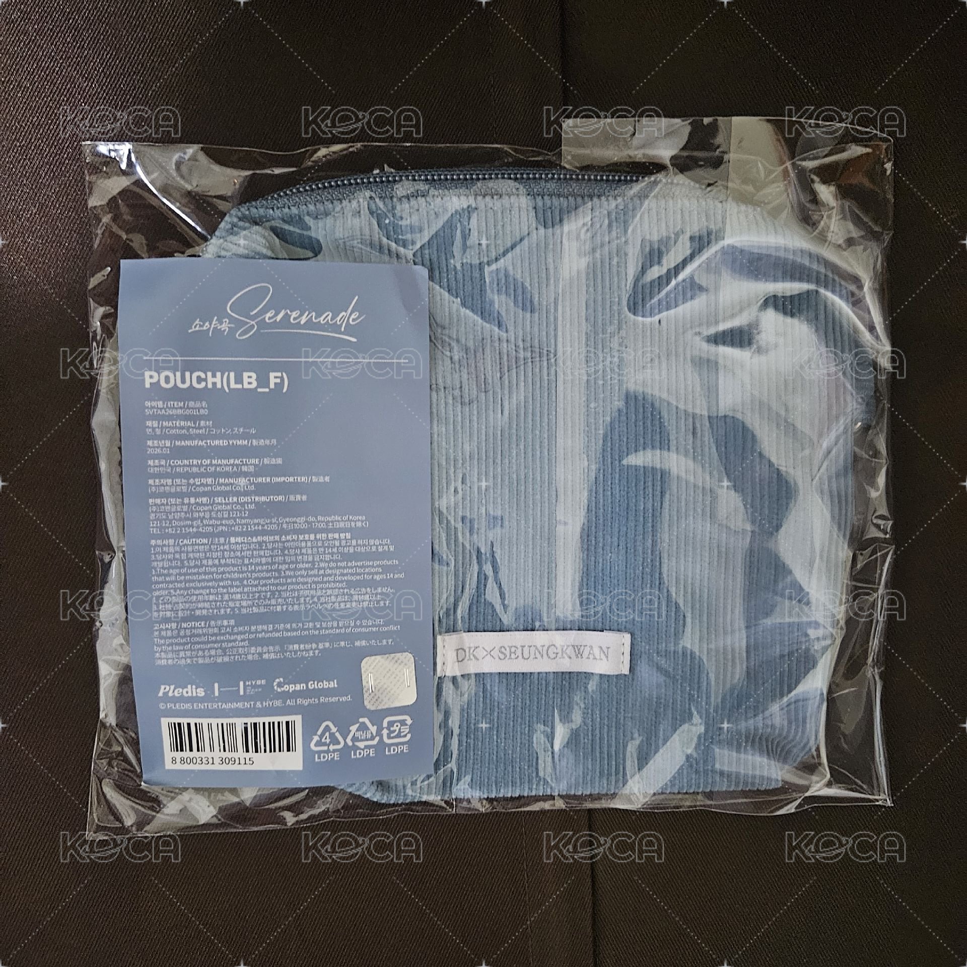 dxs快閃店收納包（可單出）