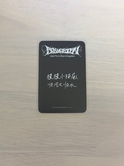 正規一 sr 特典卡 星河預售A寧