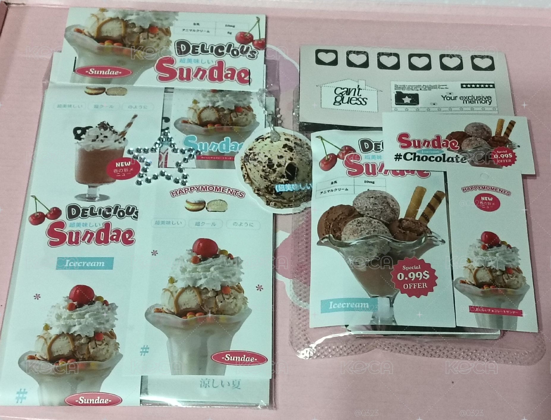 🎀 貴包 文創包 🎀