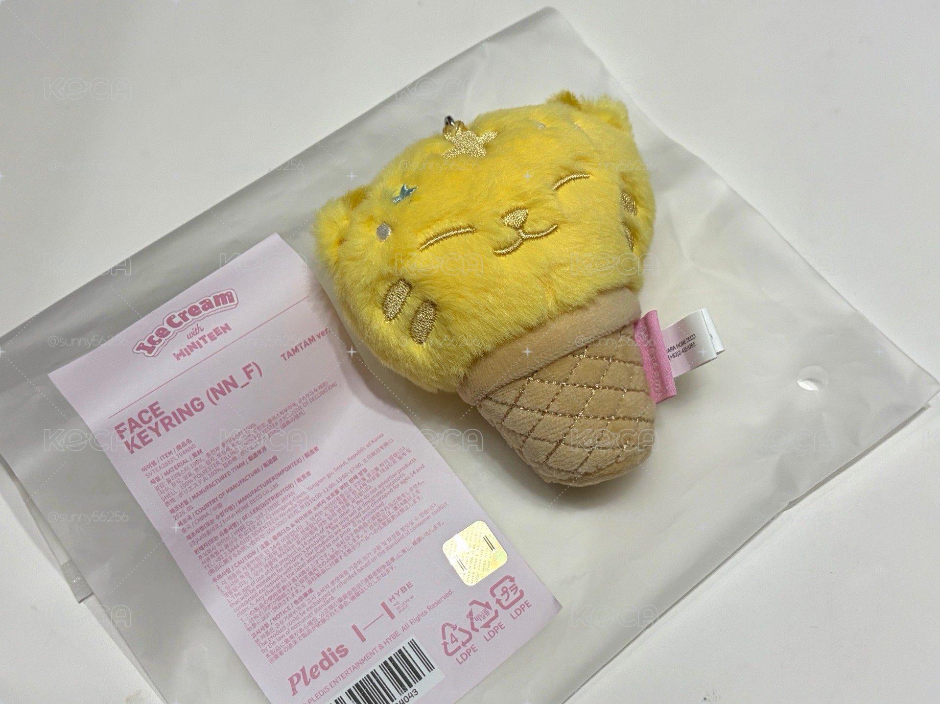 榮甜筒吊飾娃