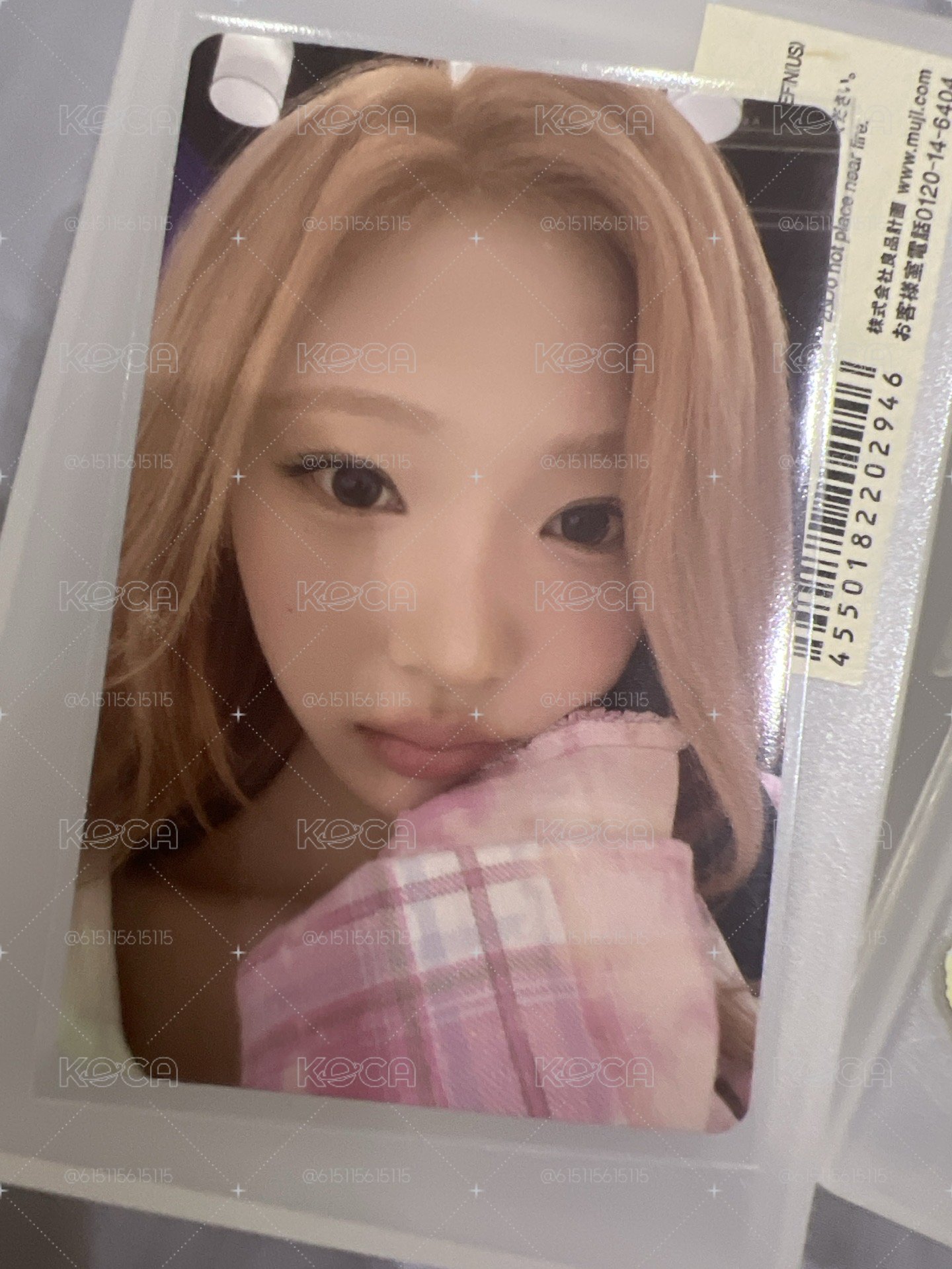 130直出