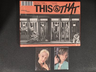 THIS&THAT普版