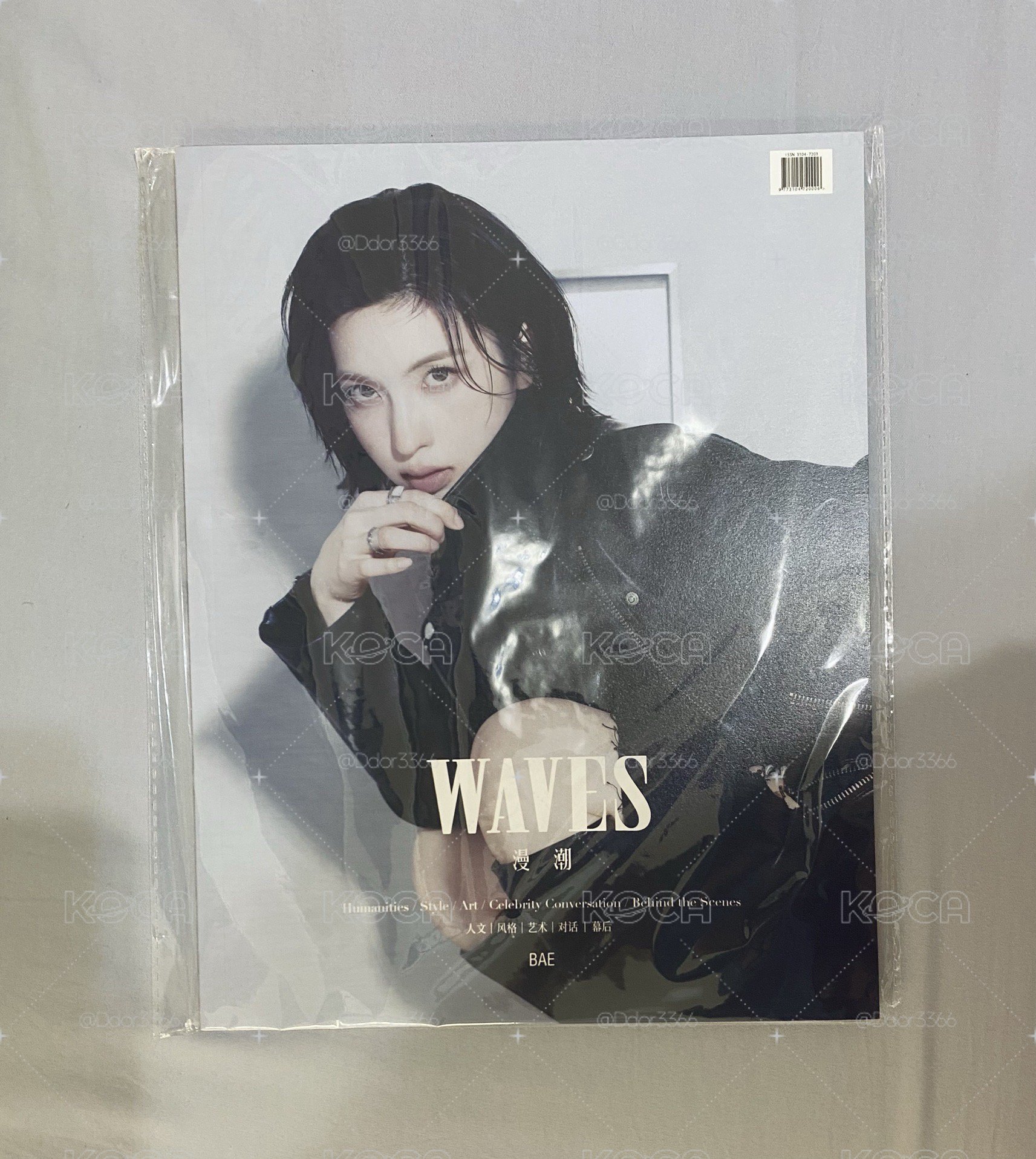 裴雜誌(≧∇≦)🩶可當綁