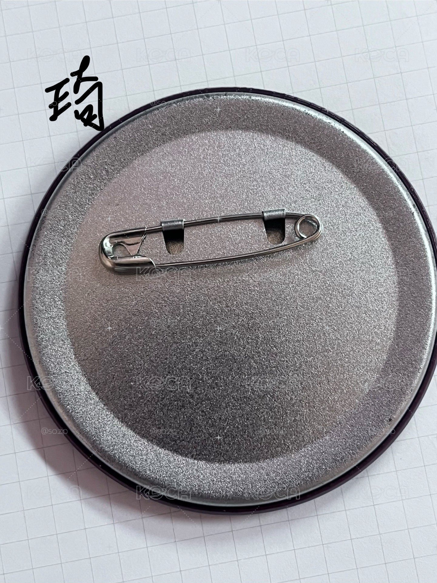 麵琦餅乾徽章
