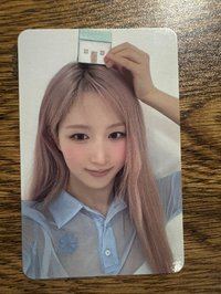 嫄