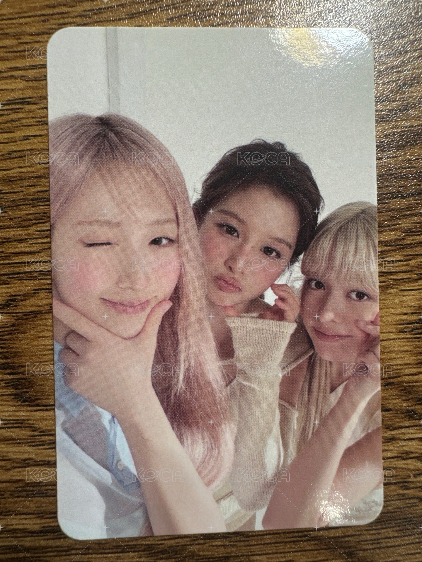 年上組