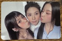 年下組a