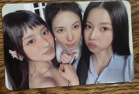 年下組b