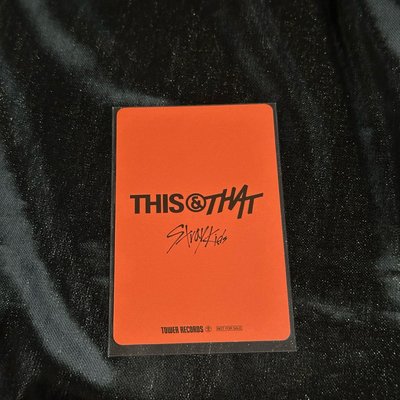 THIS&THAT 馥 塔店特典卡 
