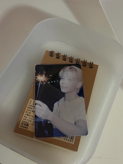太顯日專單封