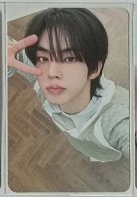 迷五 Hush