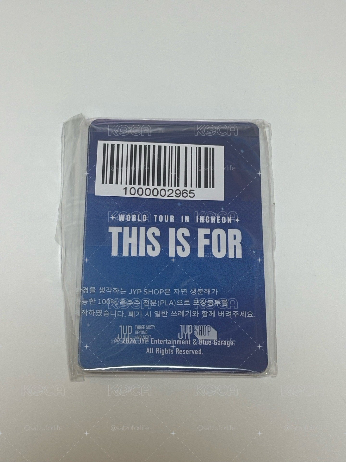 韓場藍光特典一套