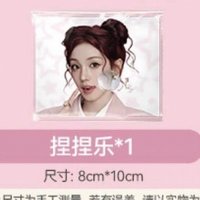 舒壓玩具 