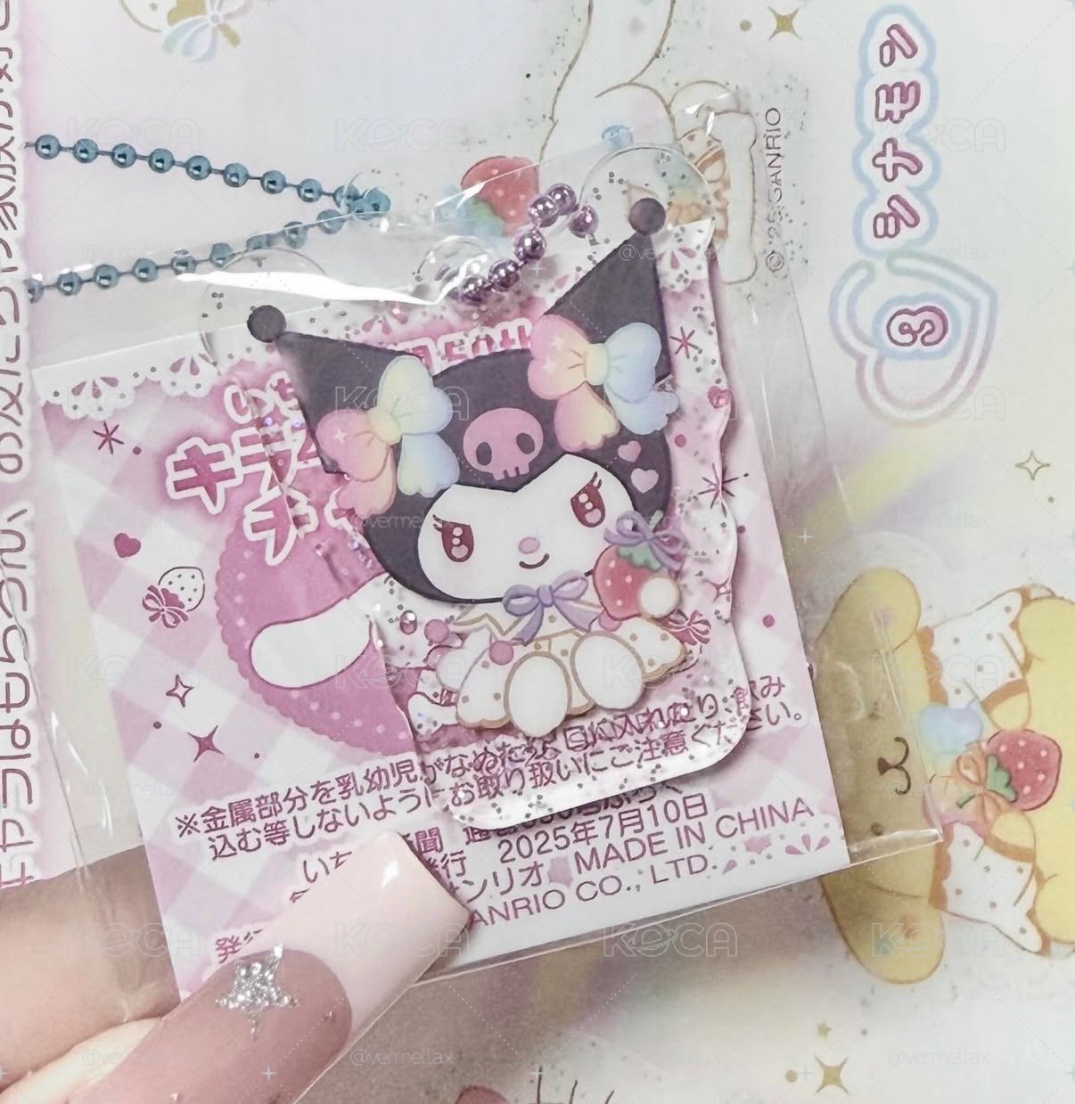三麗鷗|絕版草莓新聞吊飾
