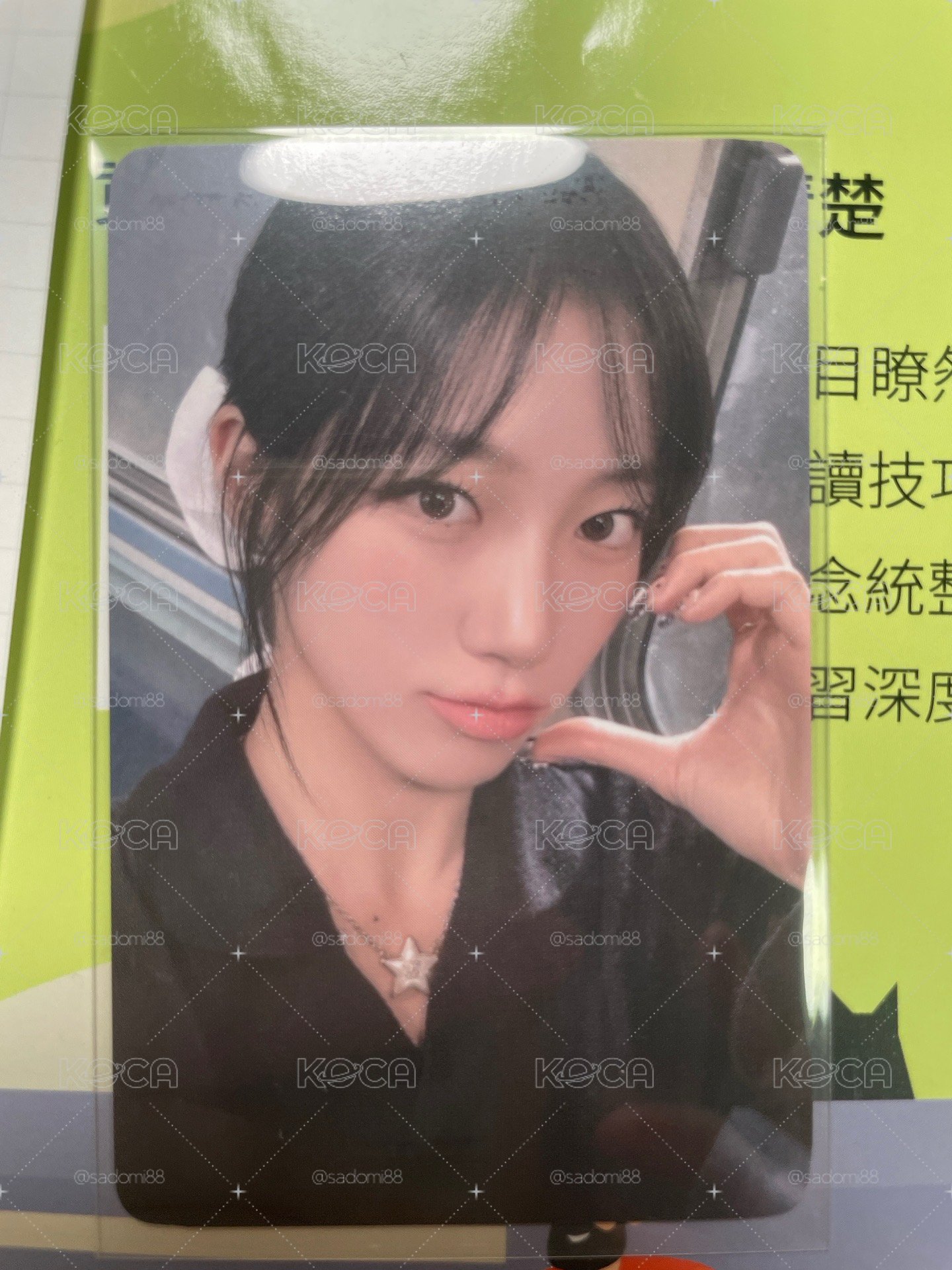 滿額葉🟡