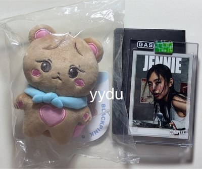✅現貨✅Jennie 一代小熊娃 全新未拆+Gas普卡