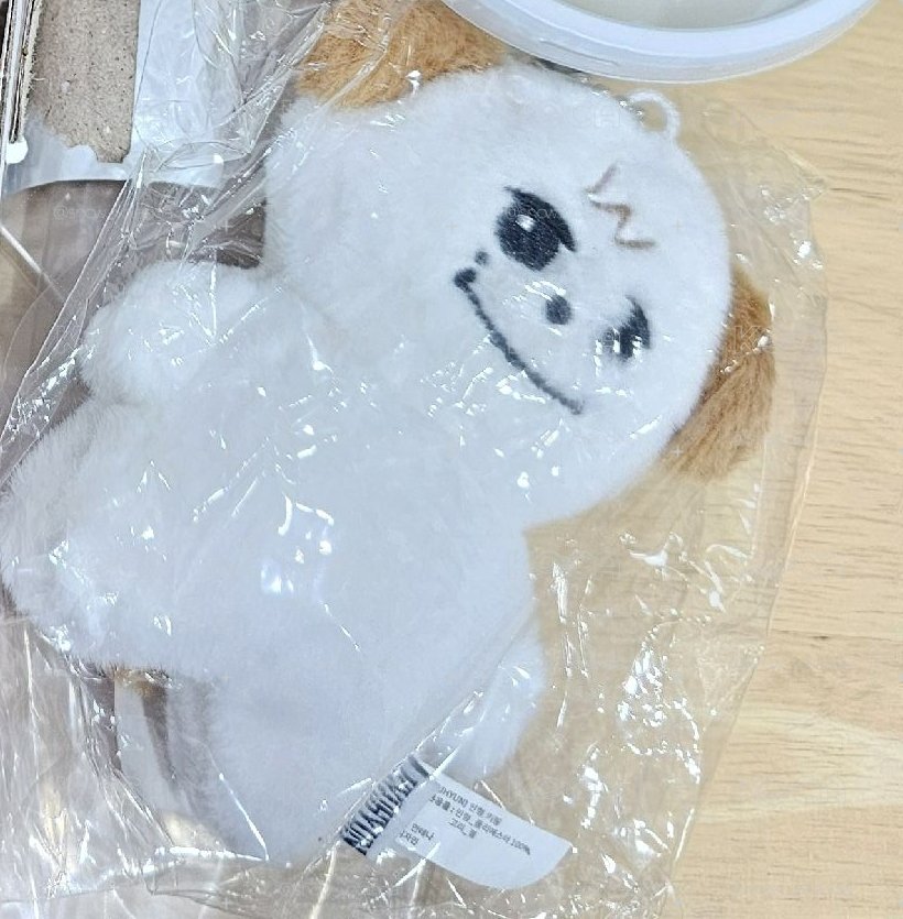 白圭美