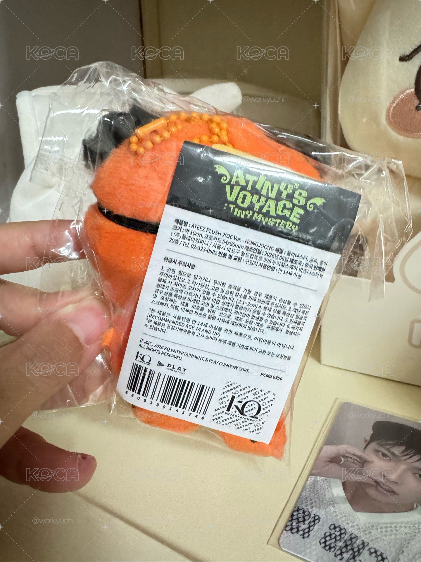 弘中生日娃（含卡）