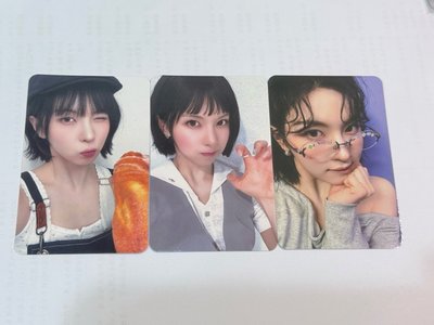 數星星ㄉ裴