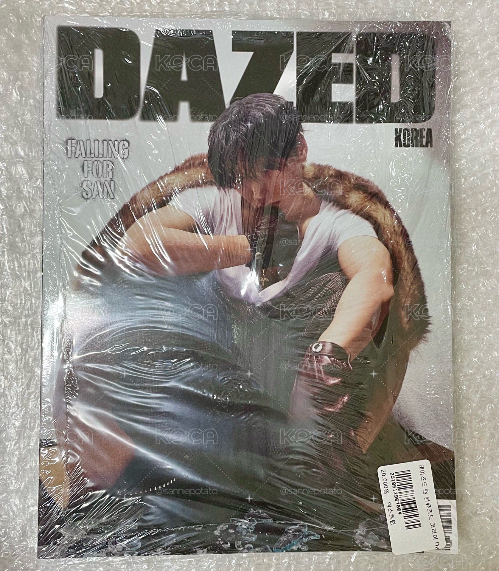 傘封面DAZED雜誌🐈免二補現貨