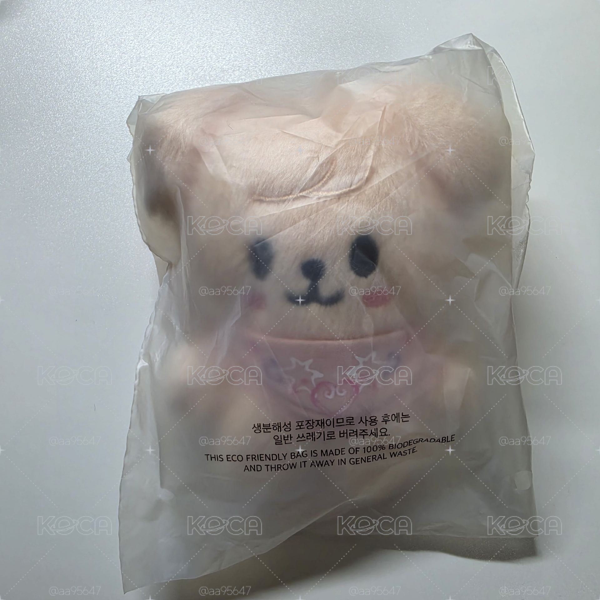 五期飯咪 帕皮十公分娃