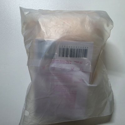 五期飯咪 帕皮十公分娃