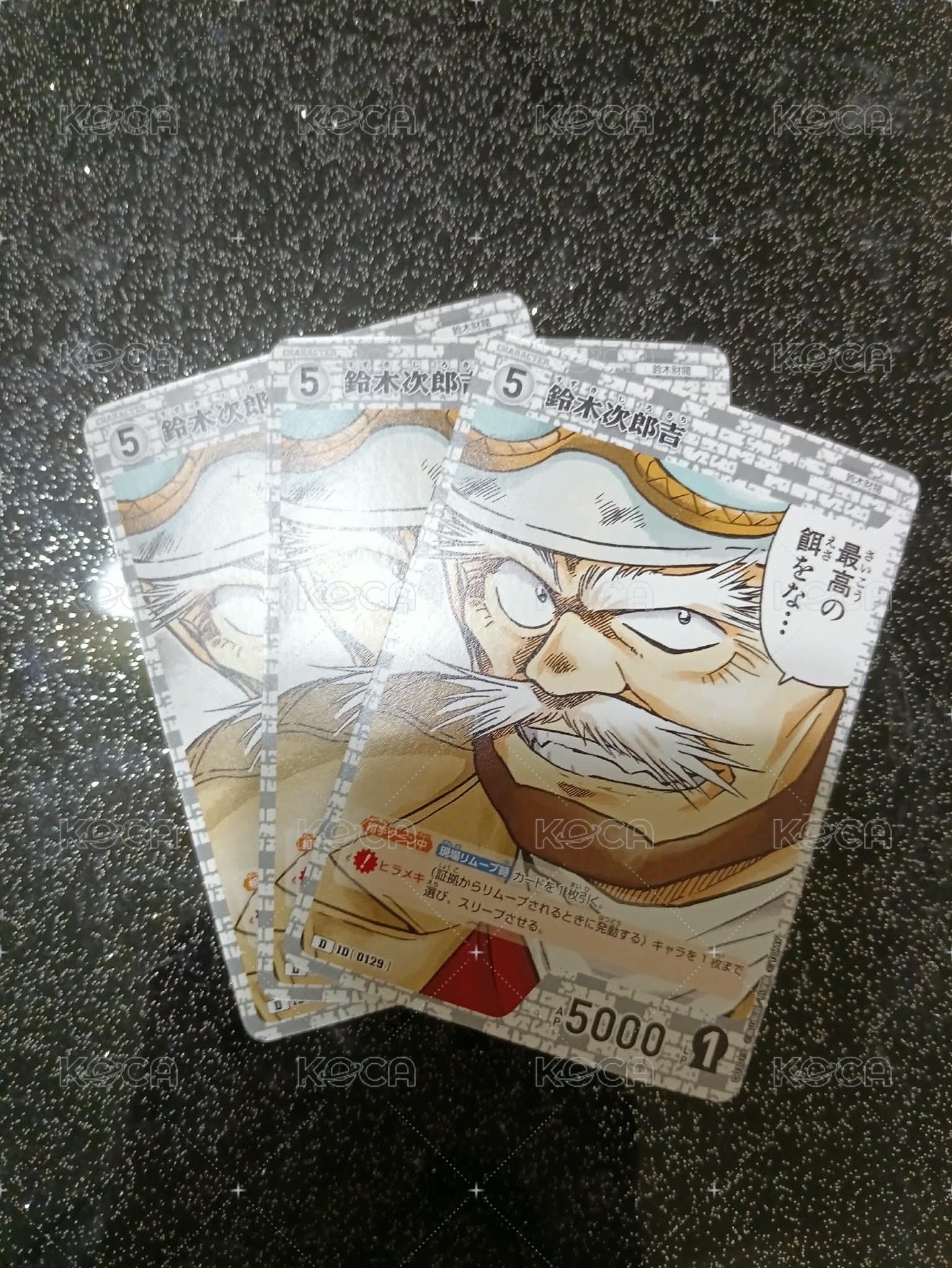 有錢人