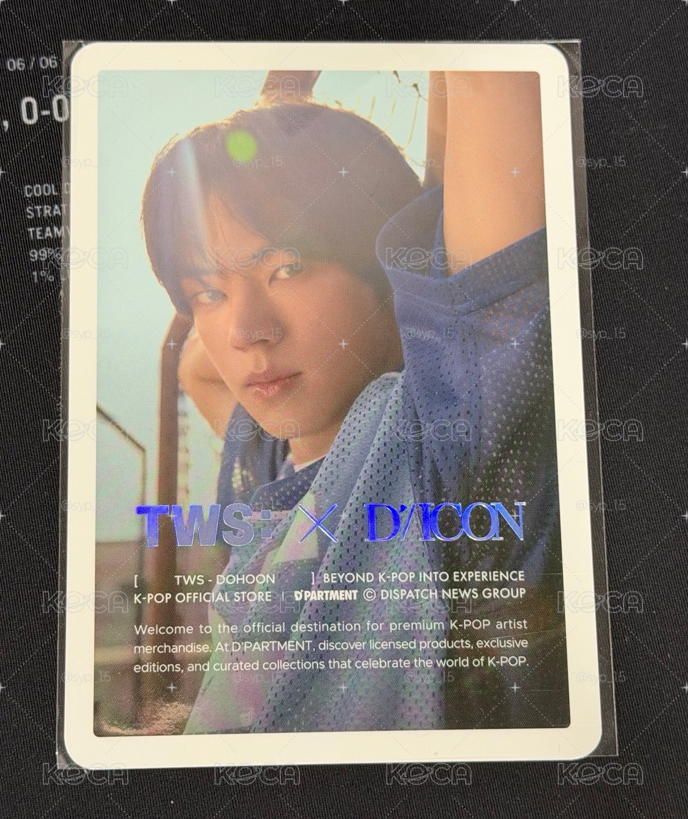 DICON 快閃店 道勳滿額卡 