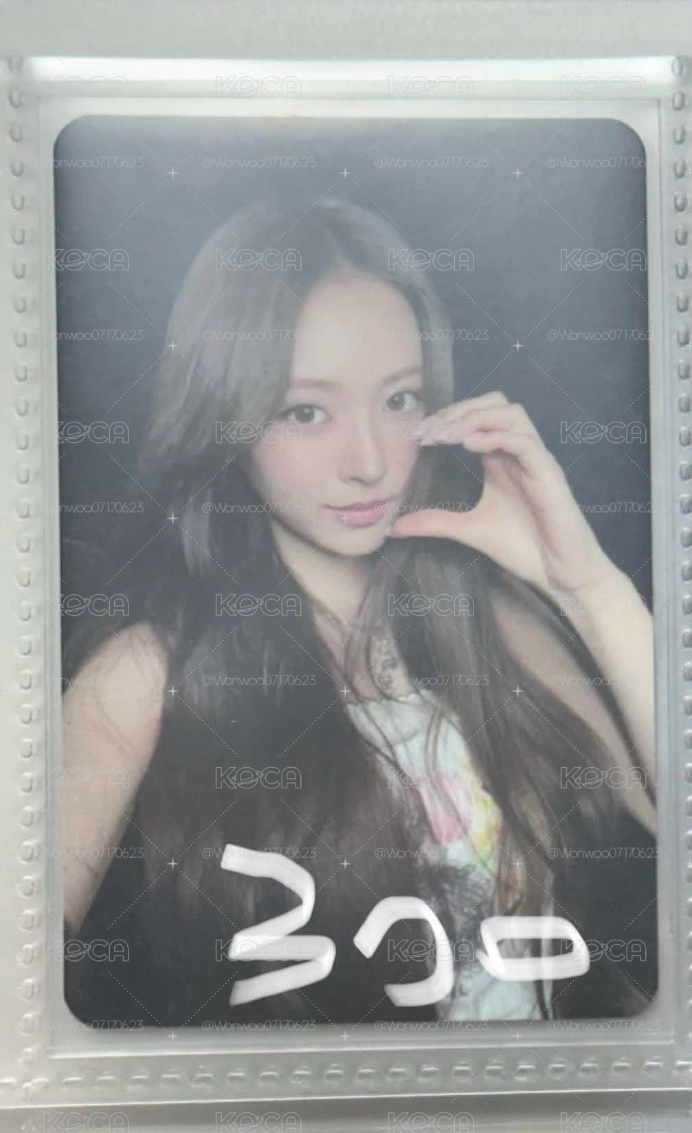 代掛💕