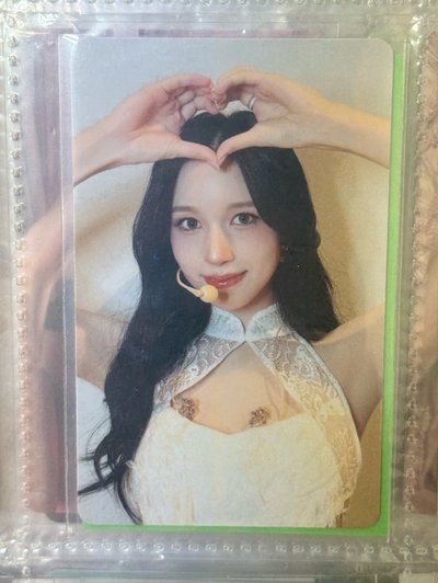 mina 南特典 現貨速寄