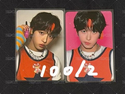 A版 riku set