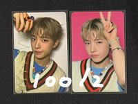 A版 yushi set