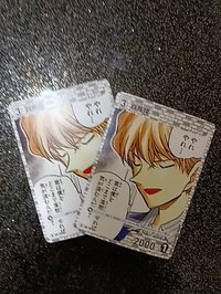 帥哥